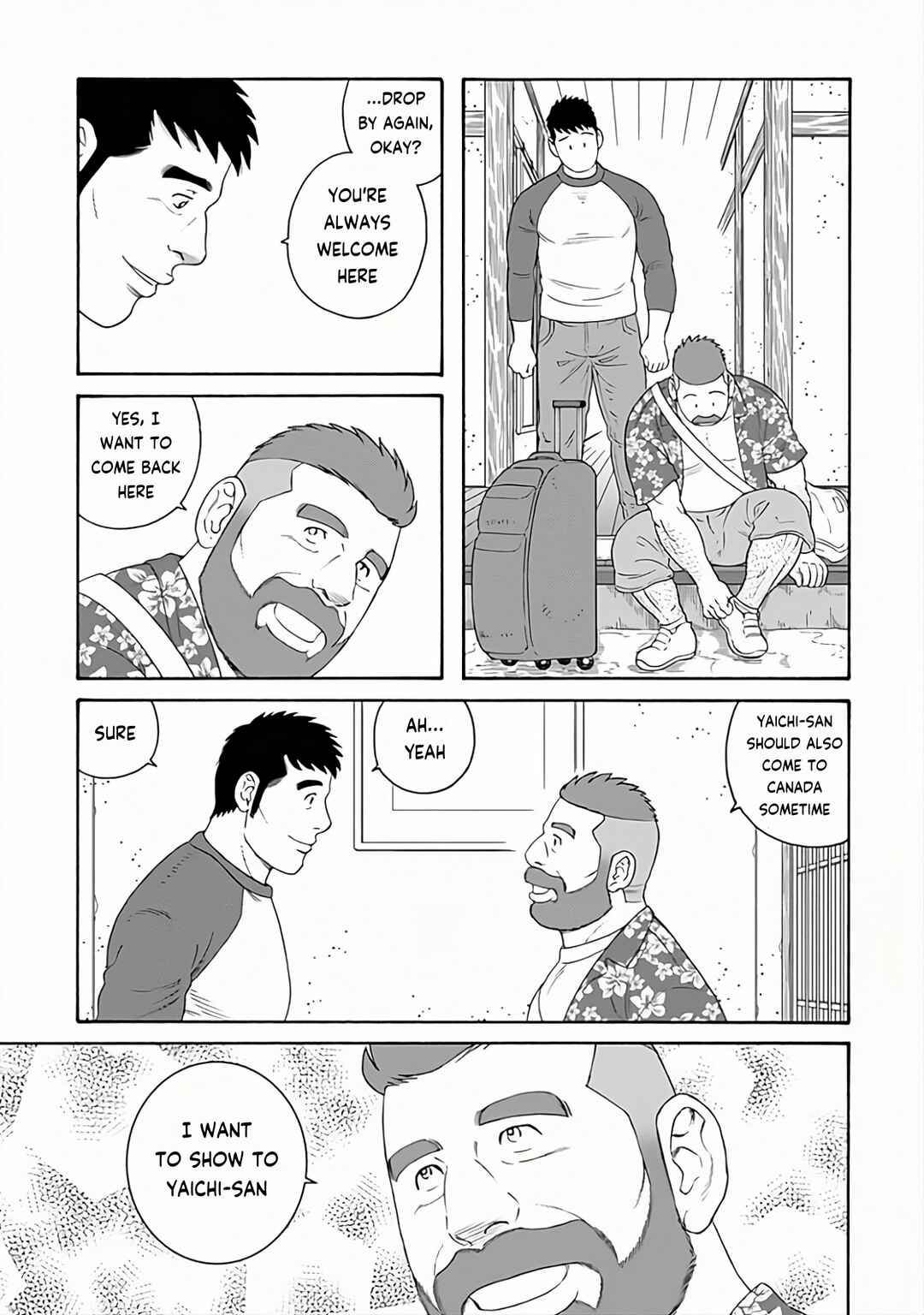 Page 5 Chapter 28 Otouto no Otto