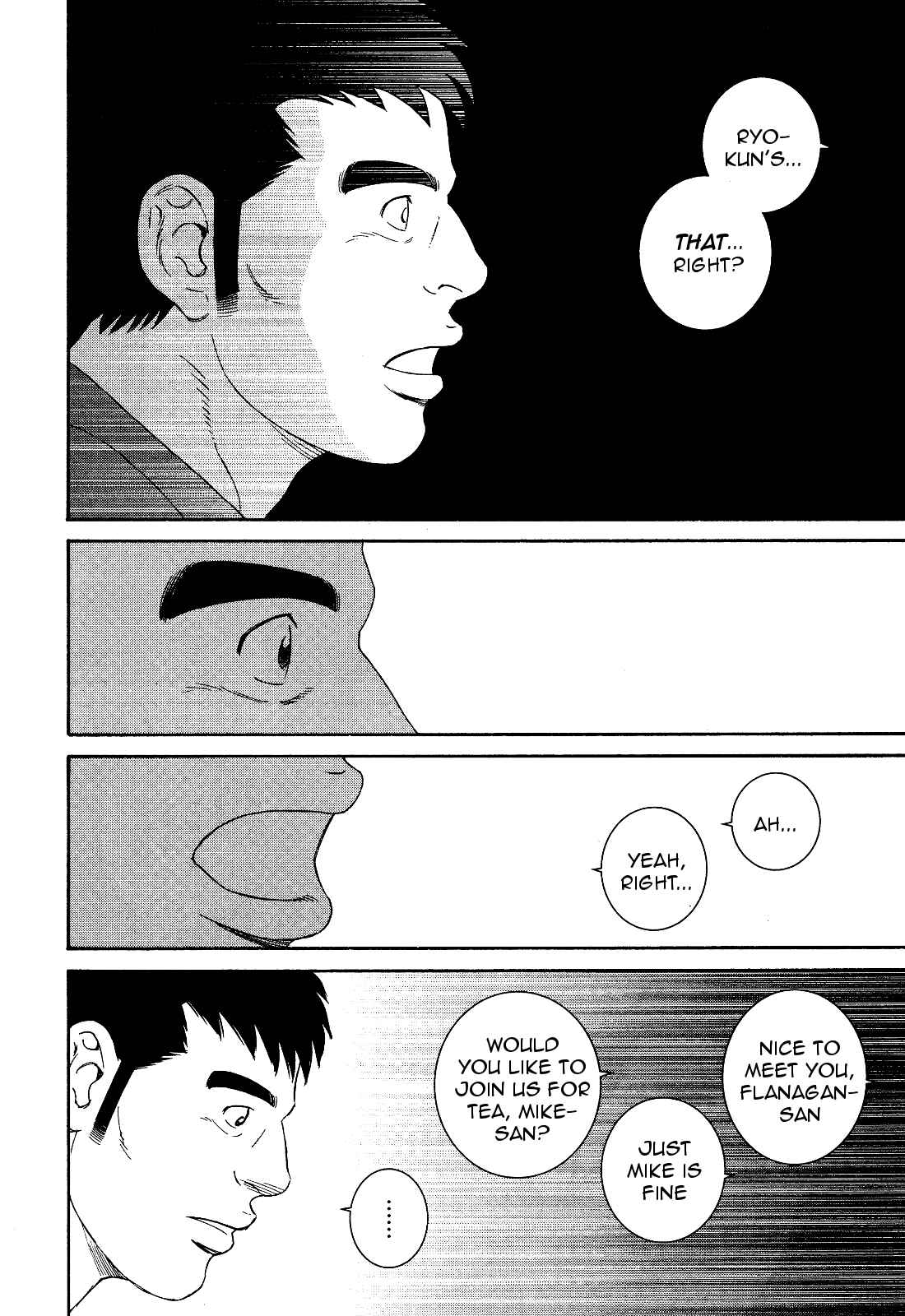Page 13 Chapter 19 Otouto no Otto