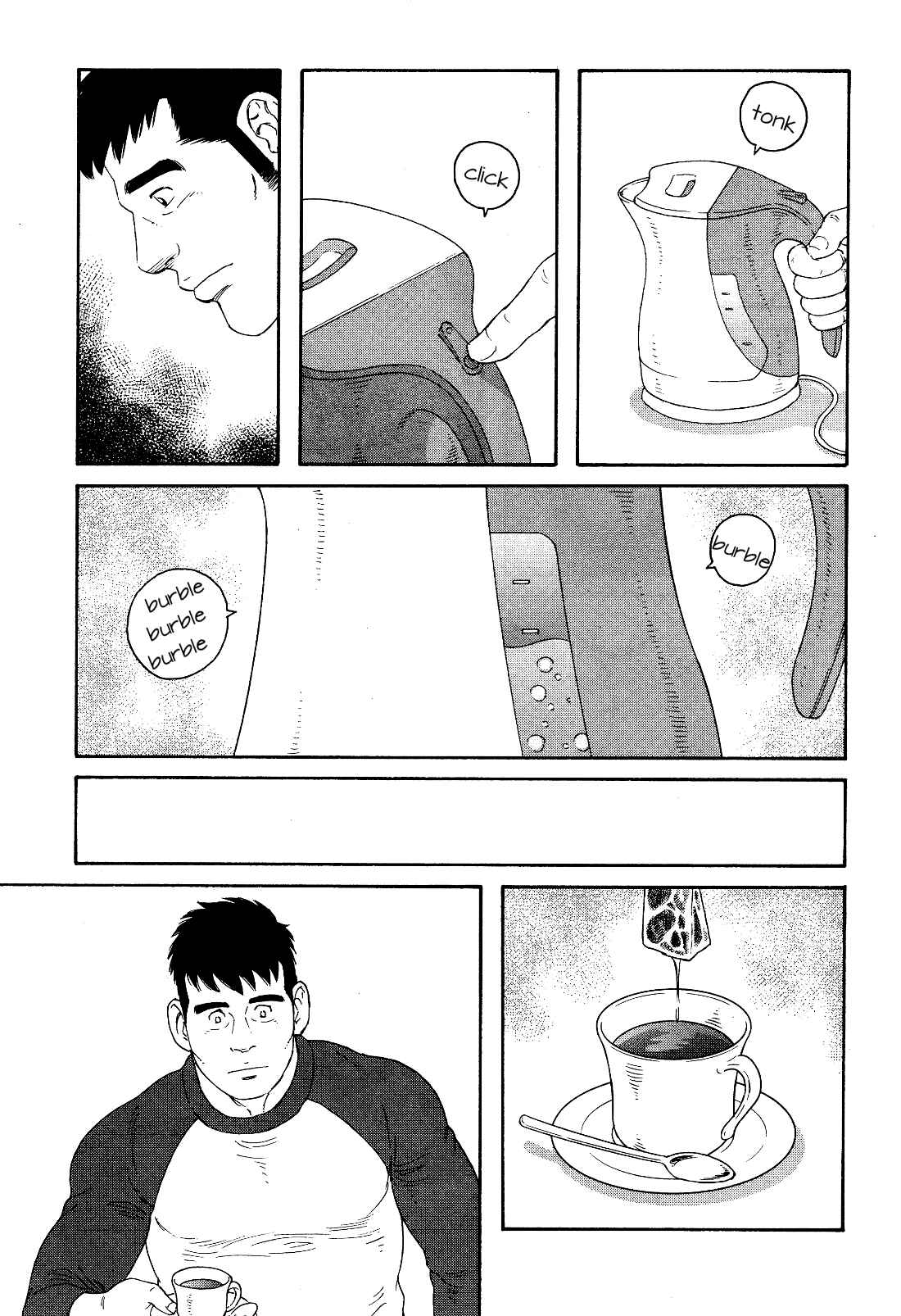 Page 18 Chapter 19 Otouto no Otto