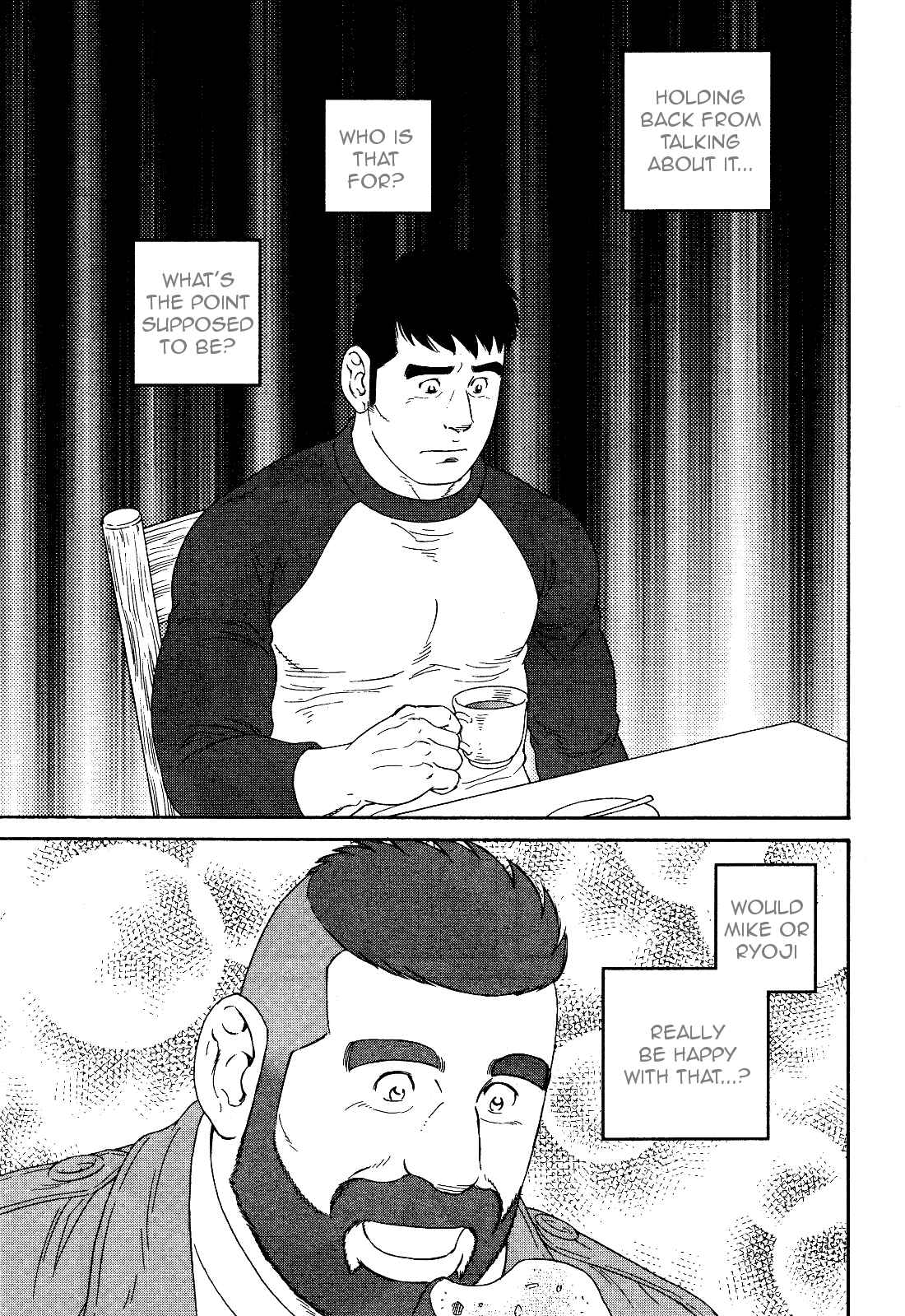 Page 20 Chapter 19 Otouto no Otto