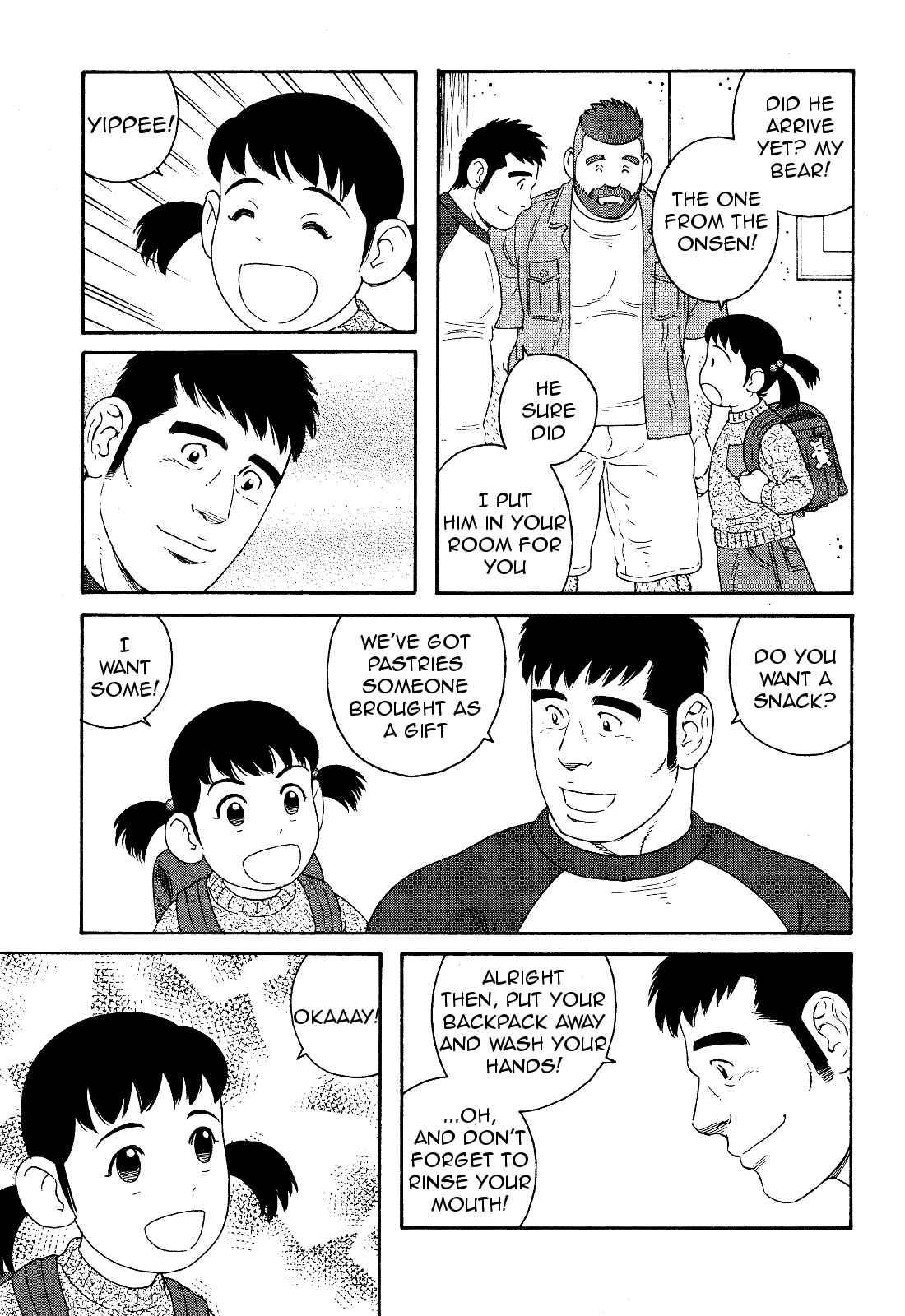 Page 24 Chapter 19 Otouto no Otto