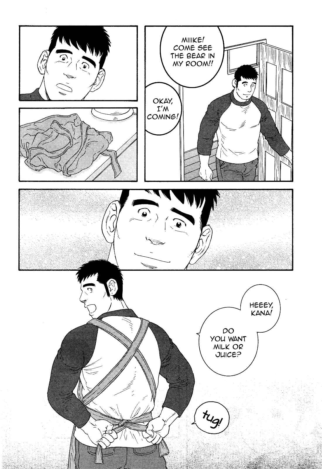 Page 25 Chapter 19 Otouto no Otto