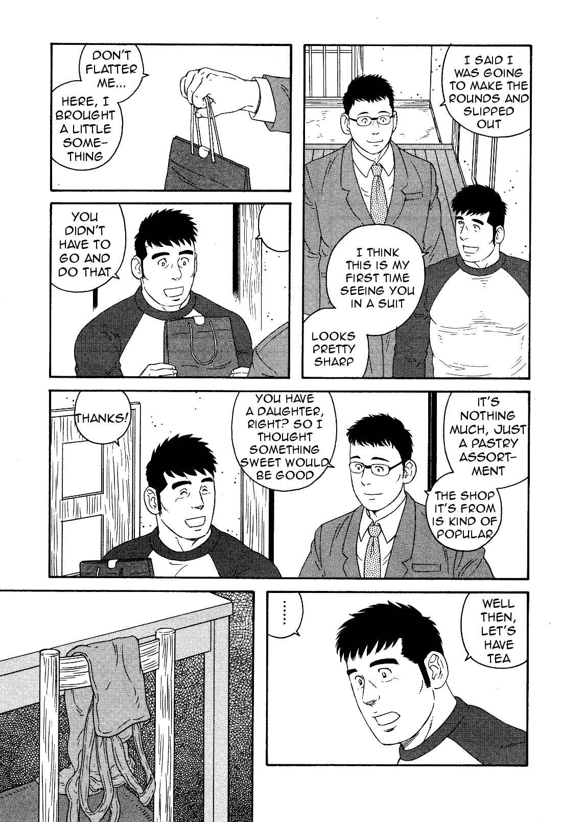 Page 6 Chapter 19 Otouto no Otto
