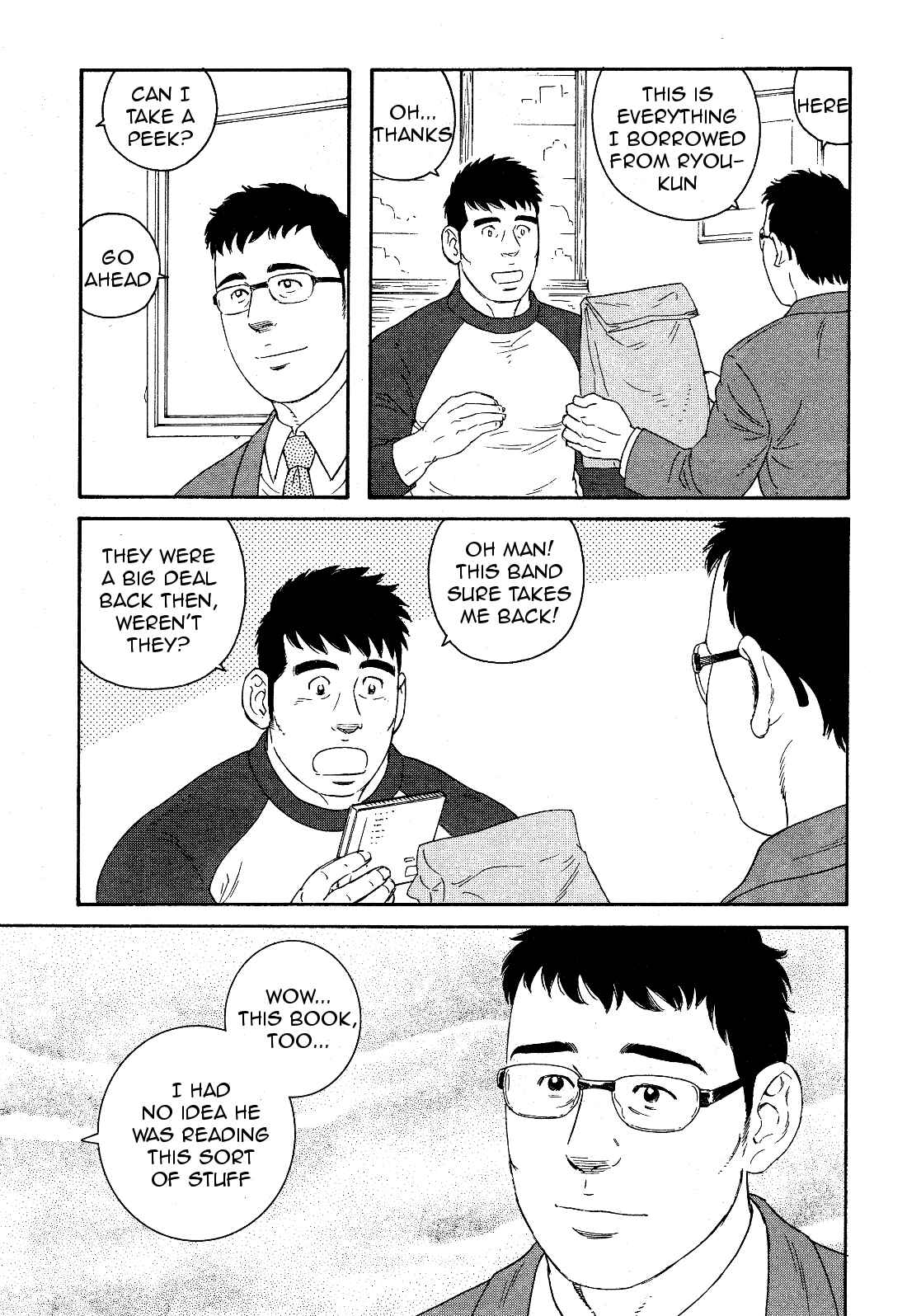 Page 8 Chapter 19 Otouto no Otto