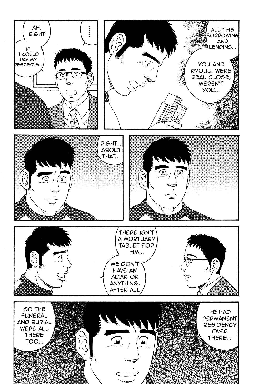 Page 9 Chapter 19 Otouto no Otto