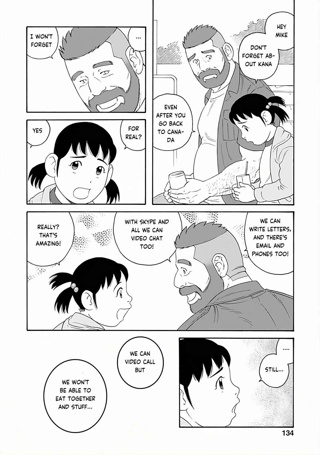 Page 12 Chapter 27 Otouto no Otto