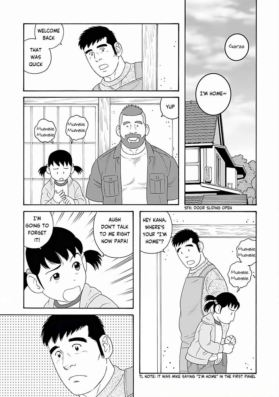 Page 19 Chapter 27 Otouto no Otto