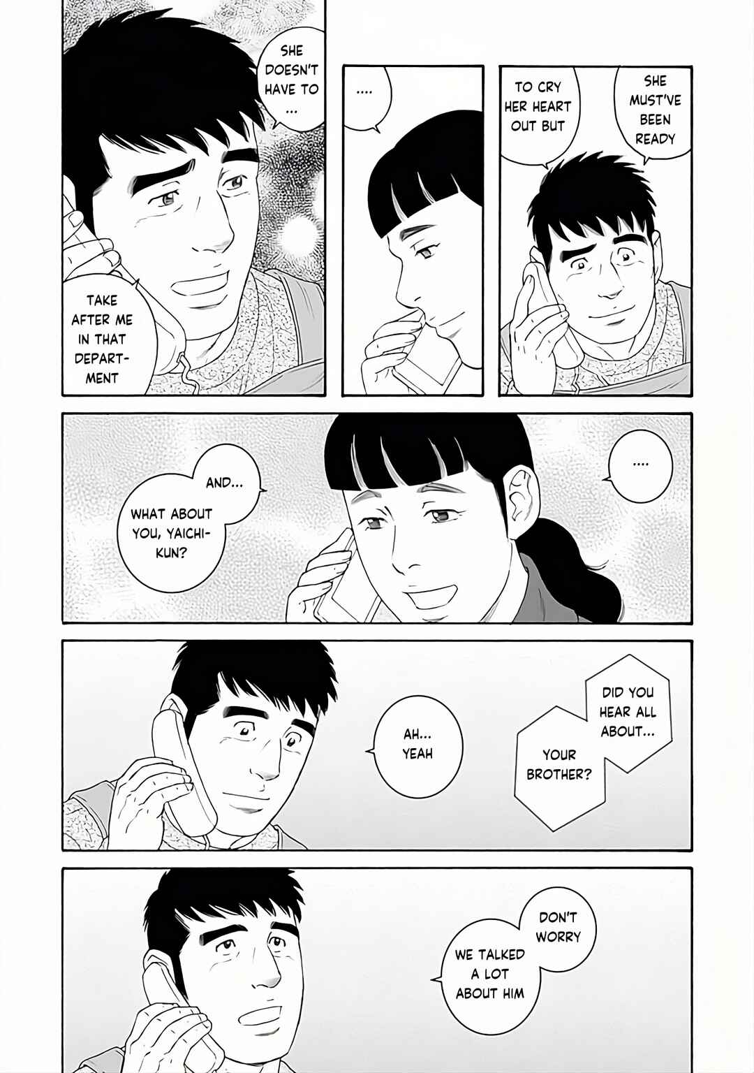 Page 6 Chapter 27 Otouto no Otto