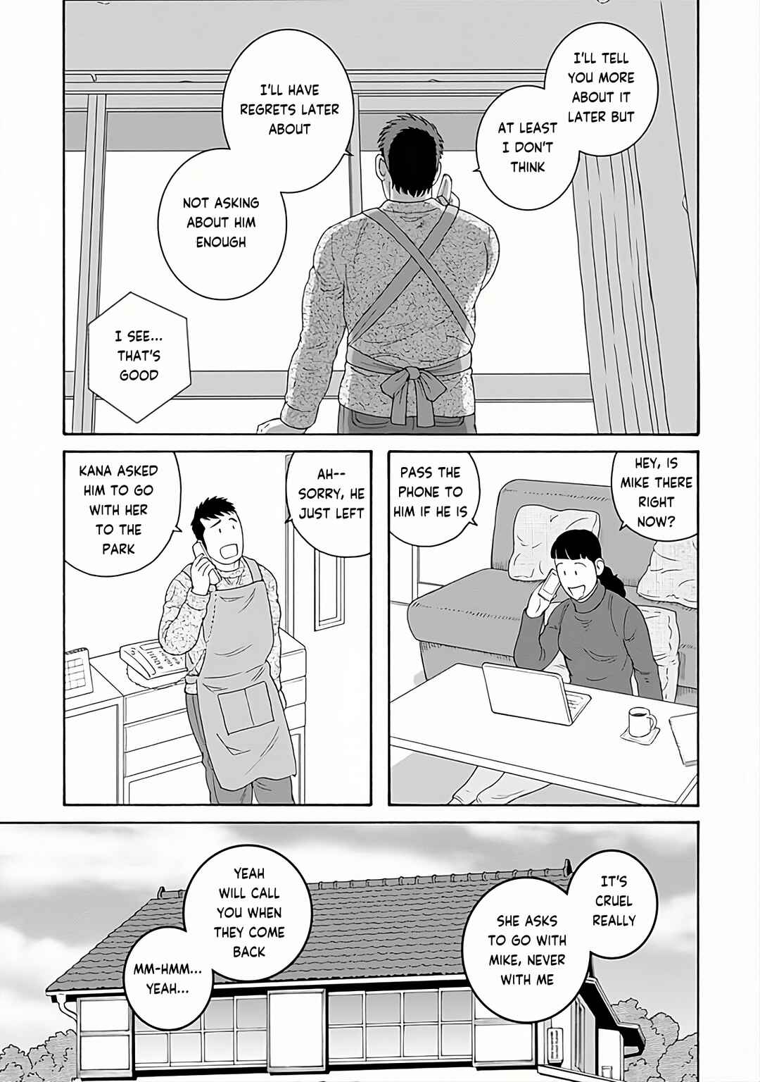 Page 7 Chapter 27 Otouto no Otto