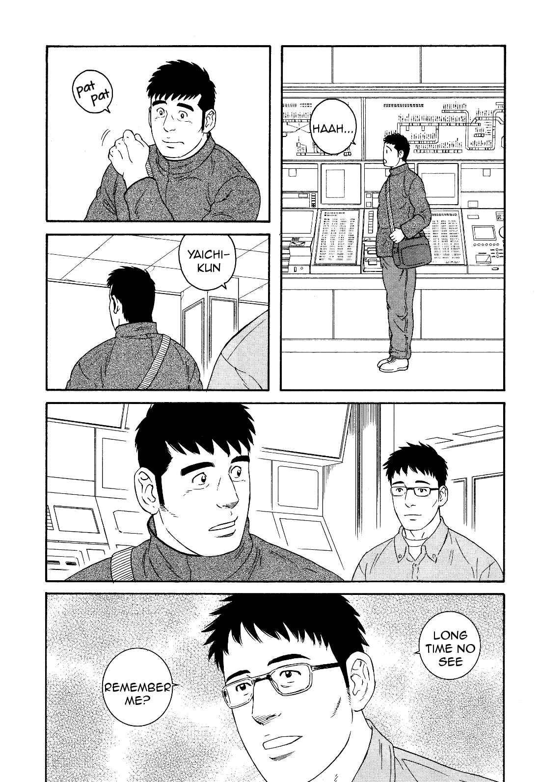 Page 12 Chapter 18 Otouto no Otto