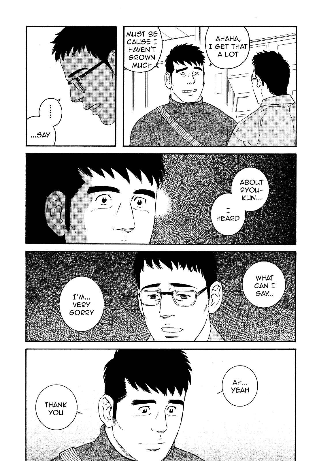 Page 14 Chapter 18 Otouto no Otto
