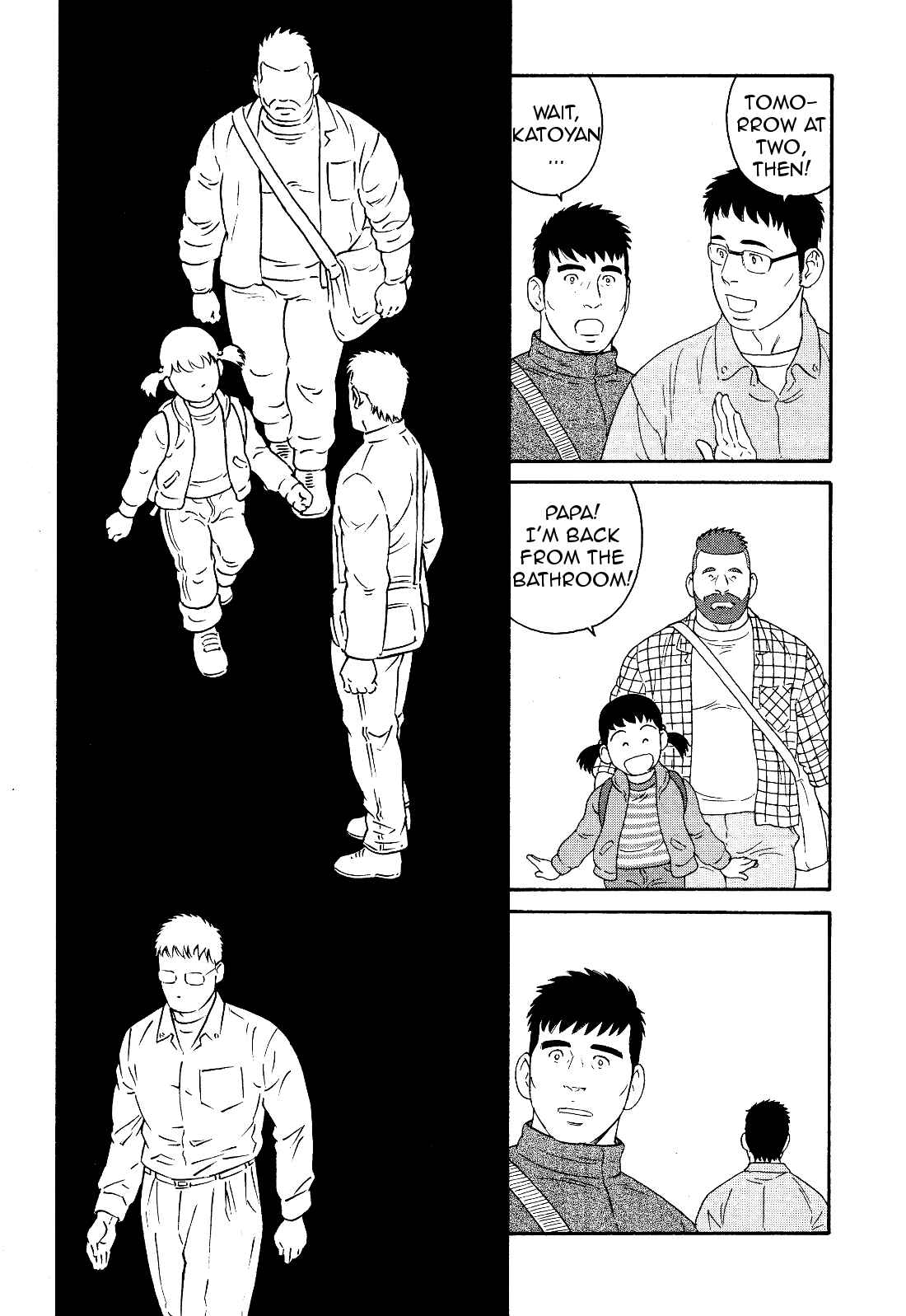 Page 17 Chapter 18 Otouto no Otto