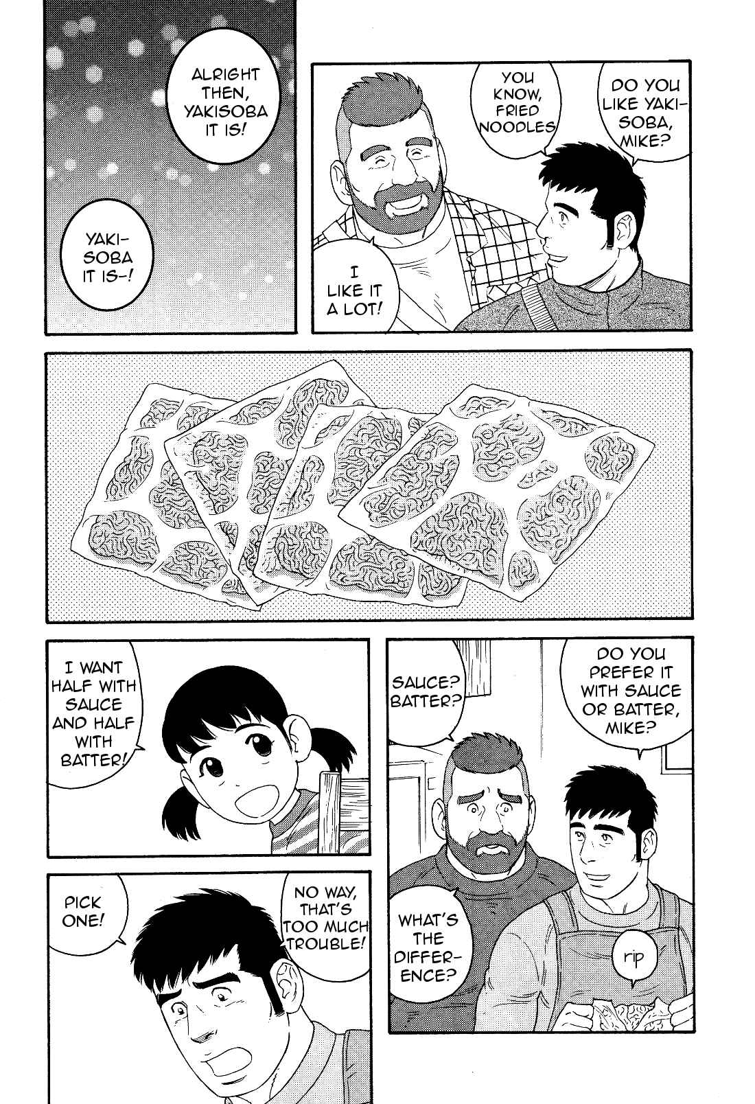 Page 19 Chapter 18 Otouto no Otto