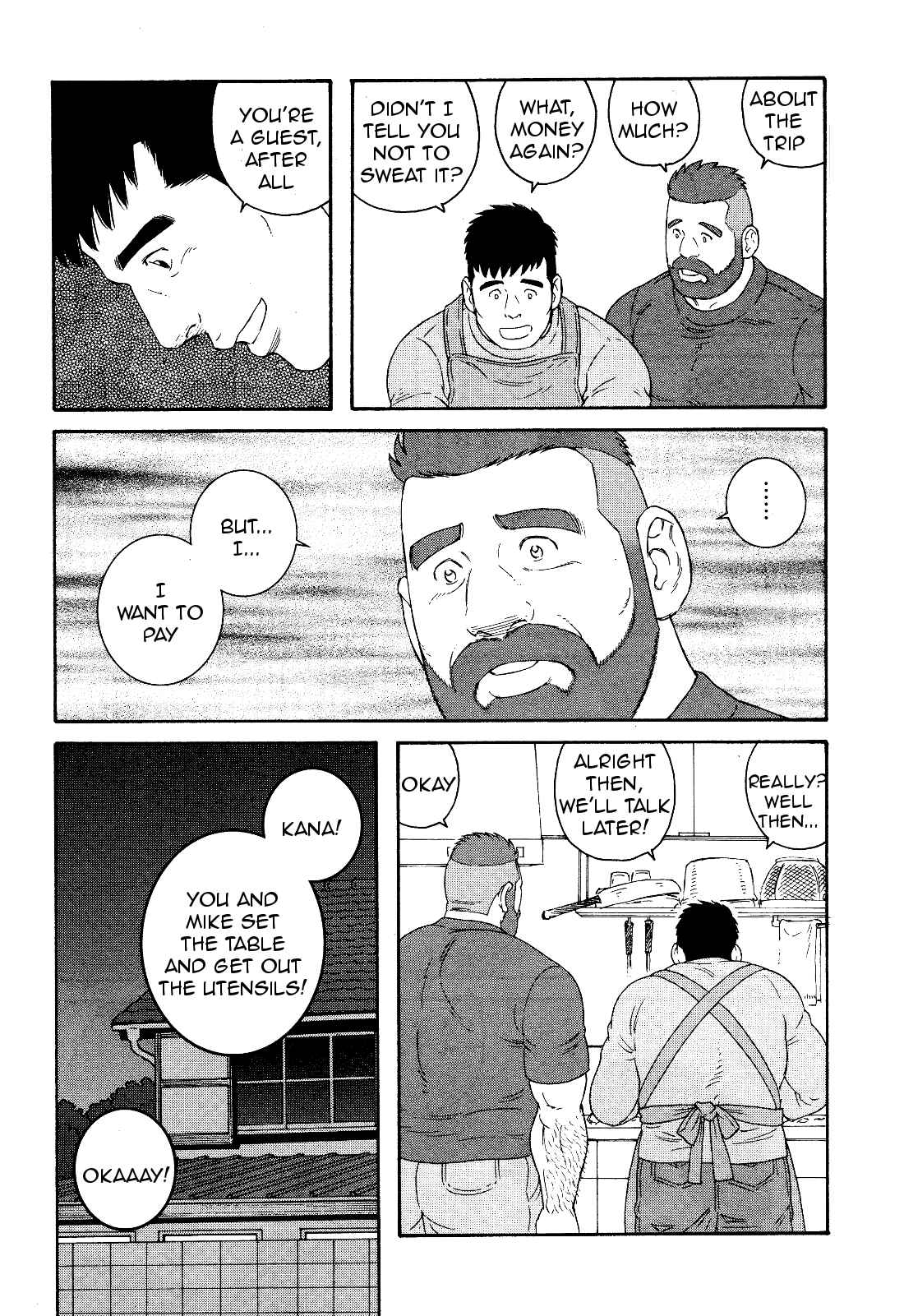 Page 21 Chapter 18 Otouto no Otto