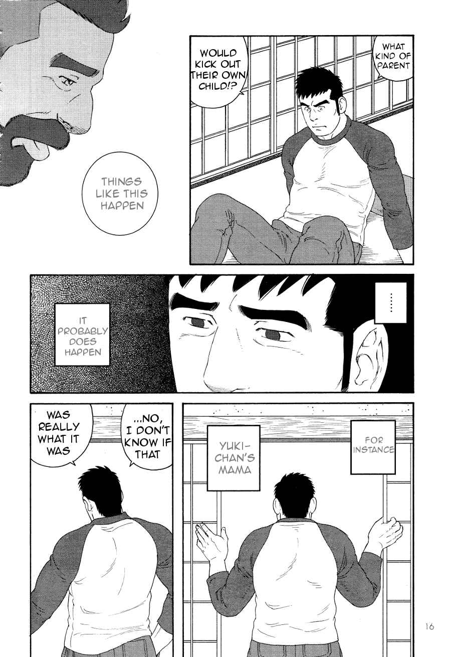 Page 14 Chapter 15 Otouto no Otto