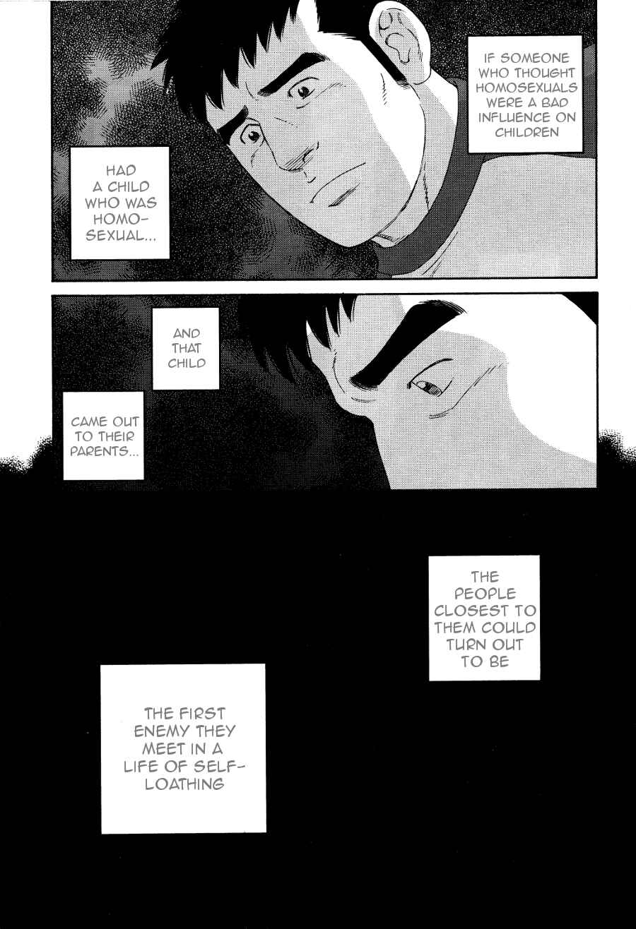 Page 15 Chapter 15 Otouto no Otto