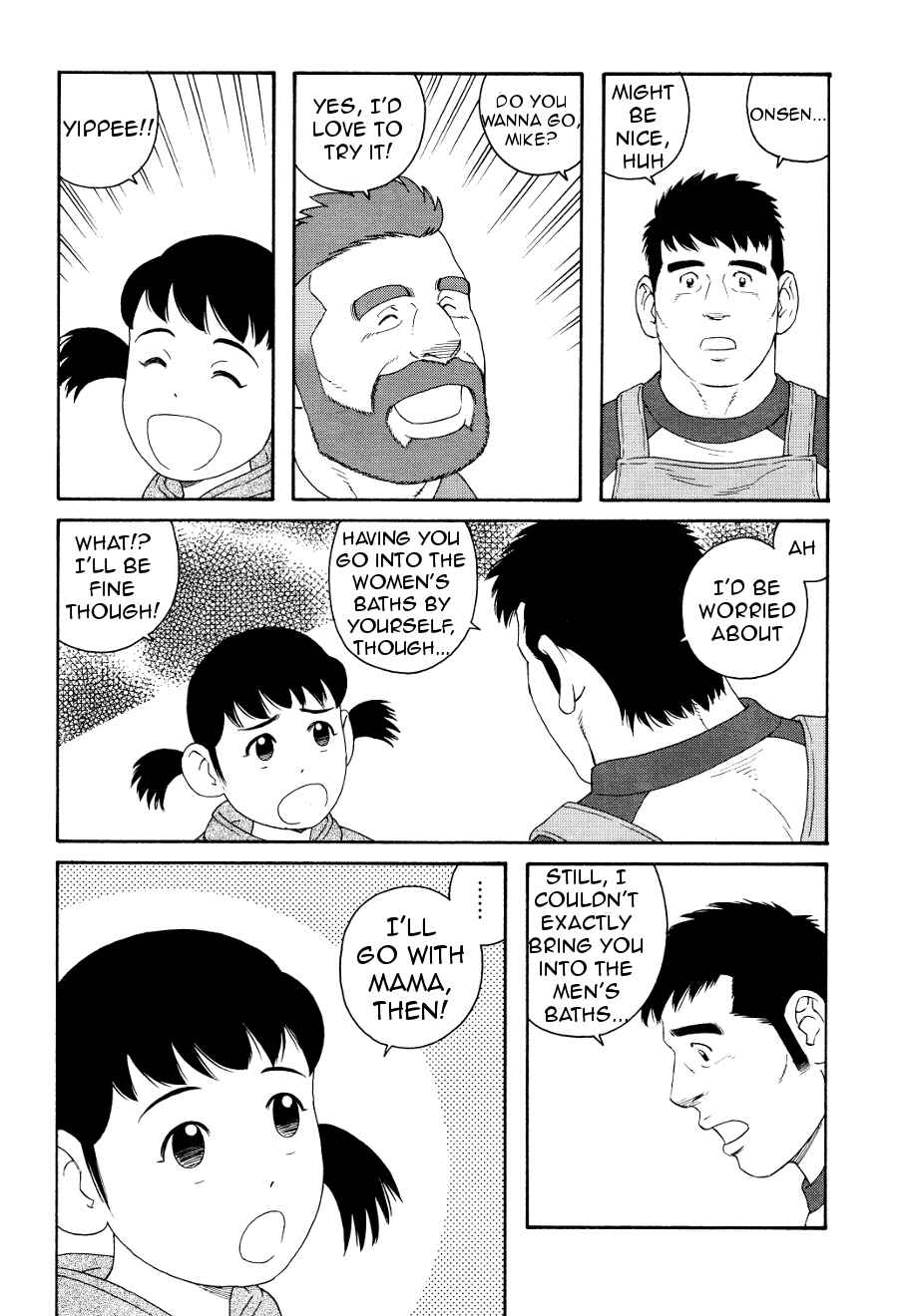 Page 24 Chapter 15 Otouto no Otto