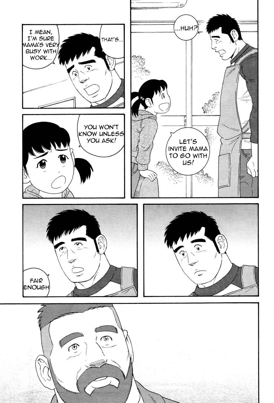Page 25 Chapter 15 Otouto no Otto