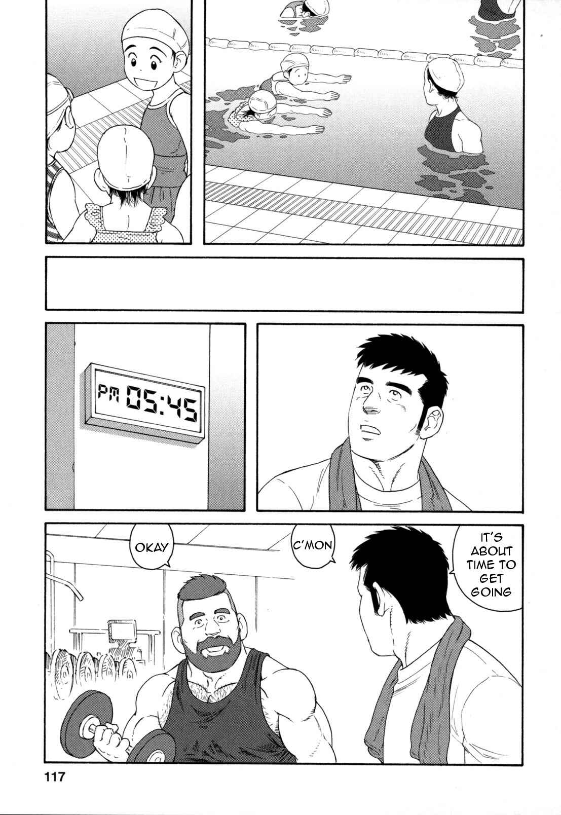 Page 16 Chapter 12 Otouto no Otto