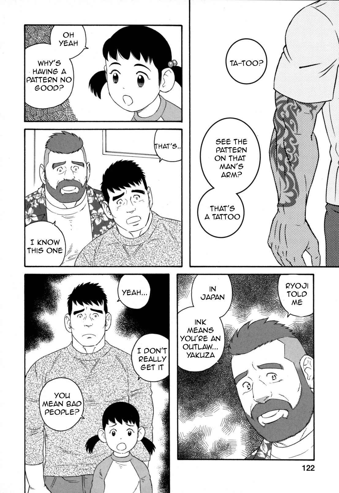 Page 21 Chapter 12 Otouto no Otto
