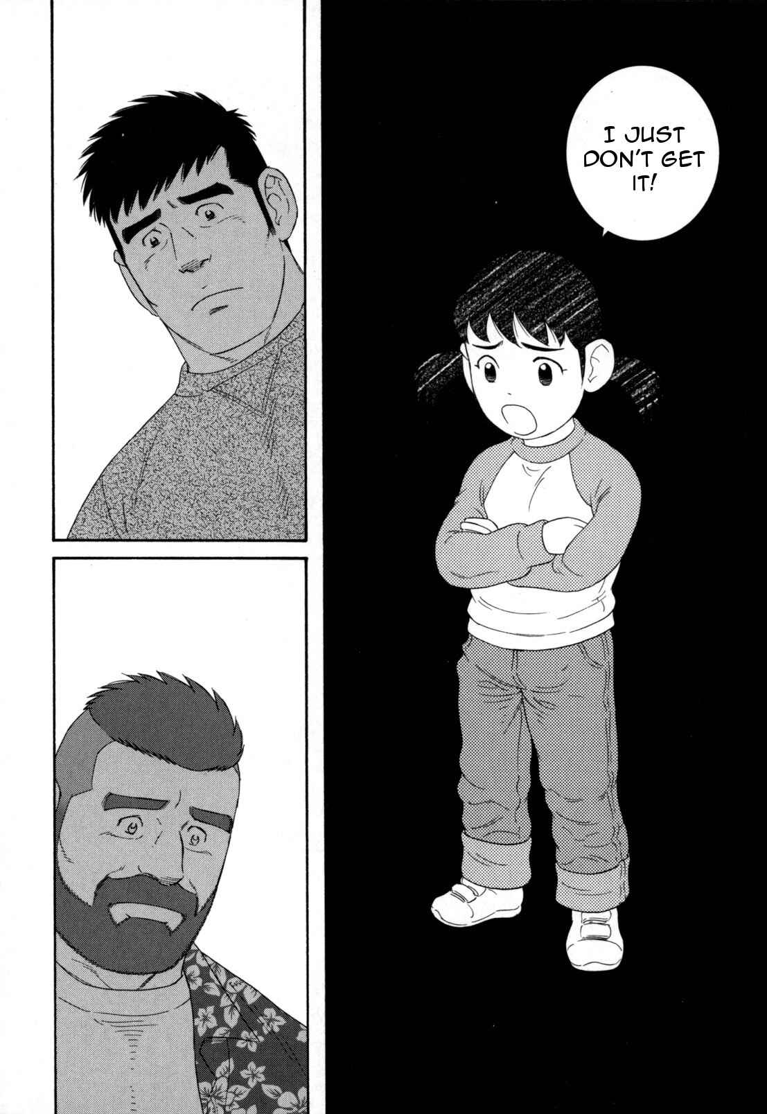 Page 23 Chapter 12 Otouto no Otto