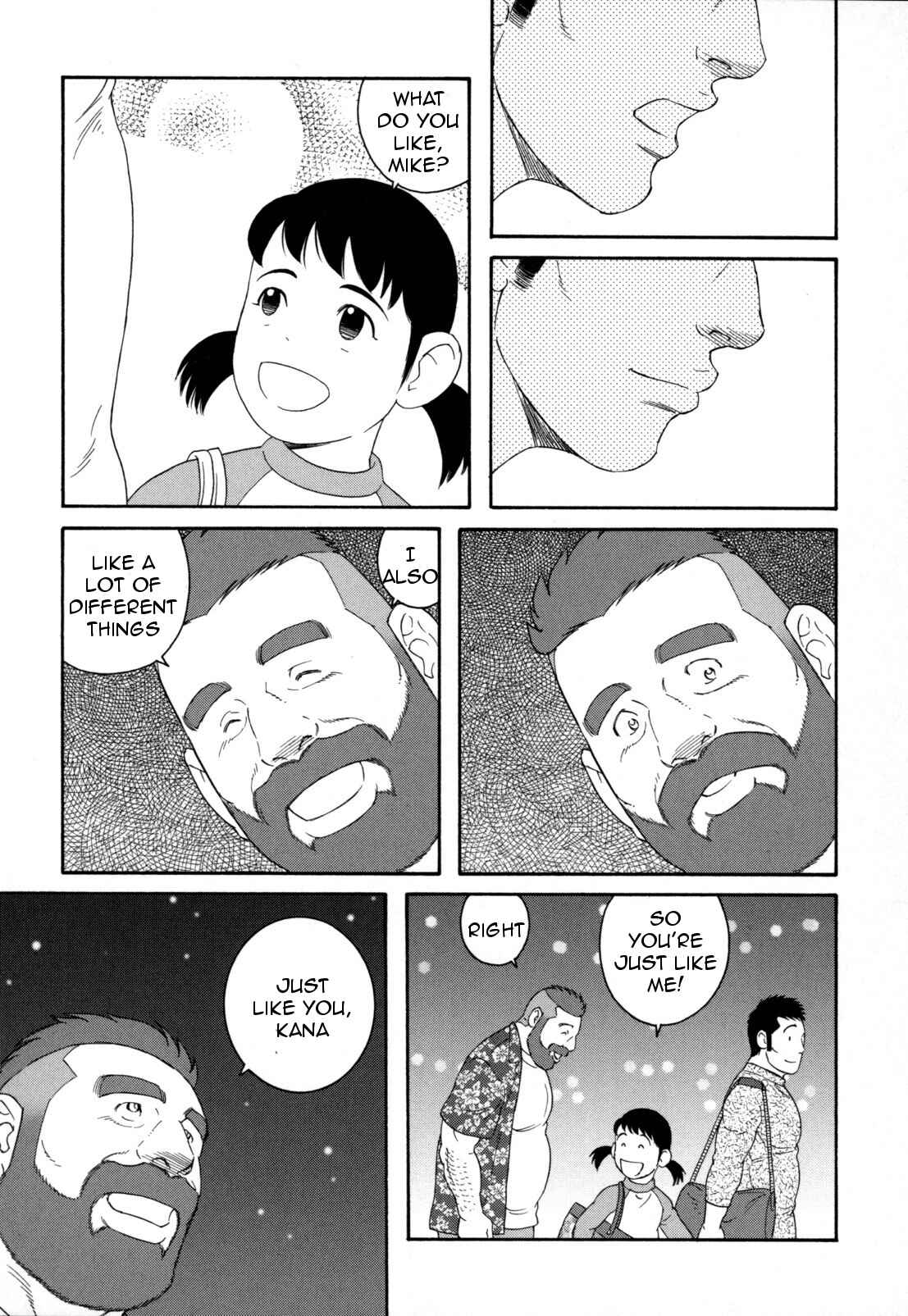Page 26 Chapter 12 Otouto no Otto