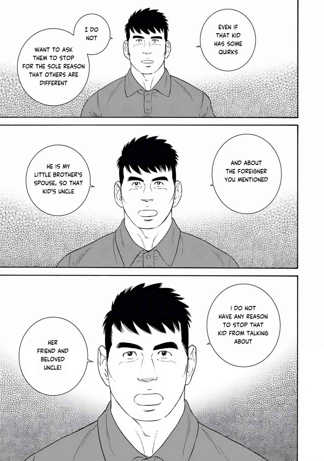 Page 11 Chapter 24 Otouto no Otto