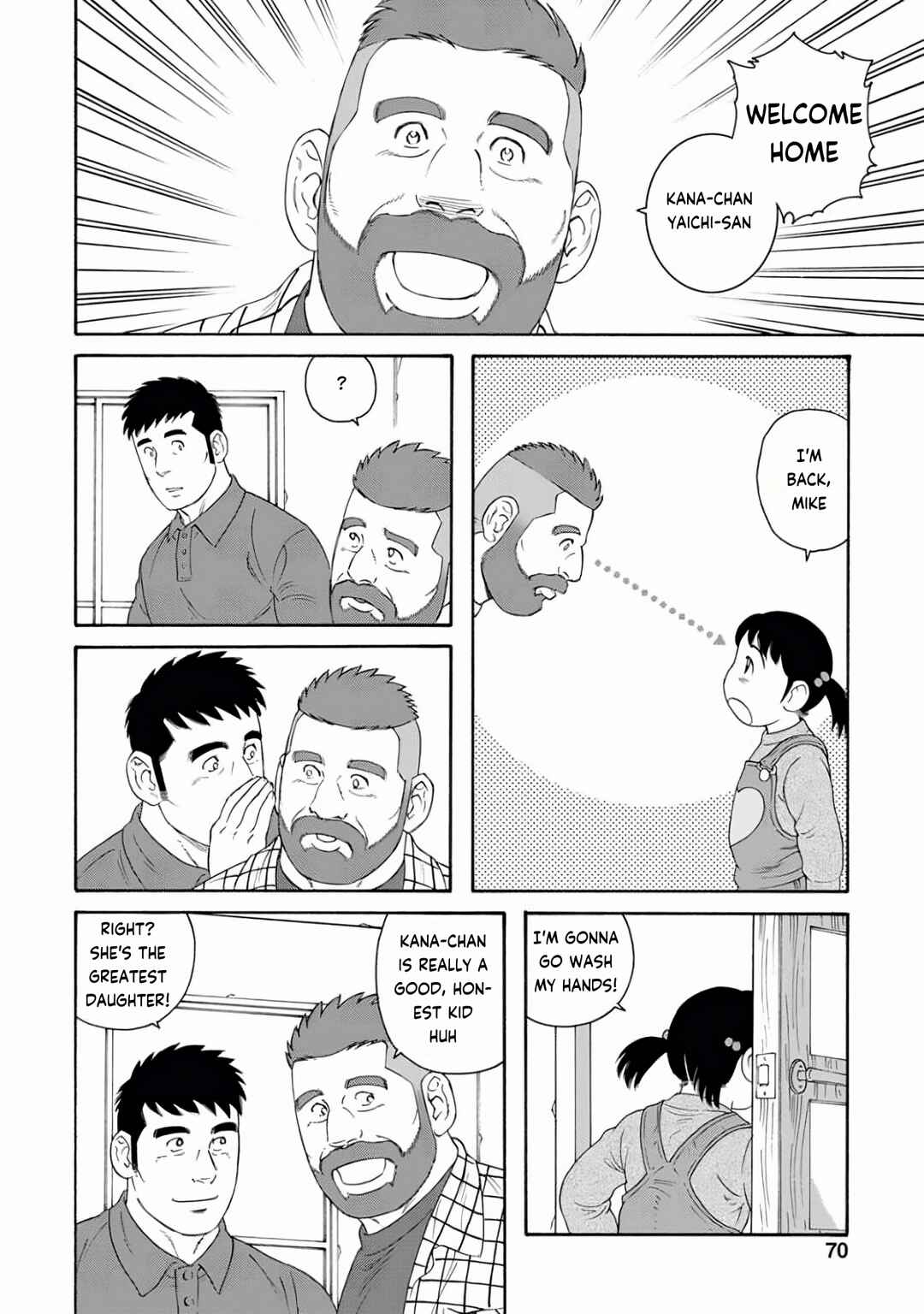 Page 20 Chapter 24 Otouto no Otto
