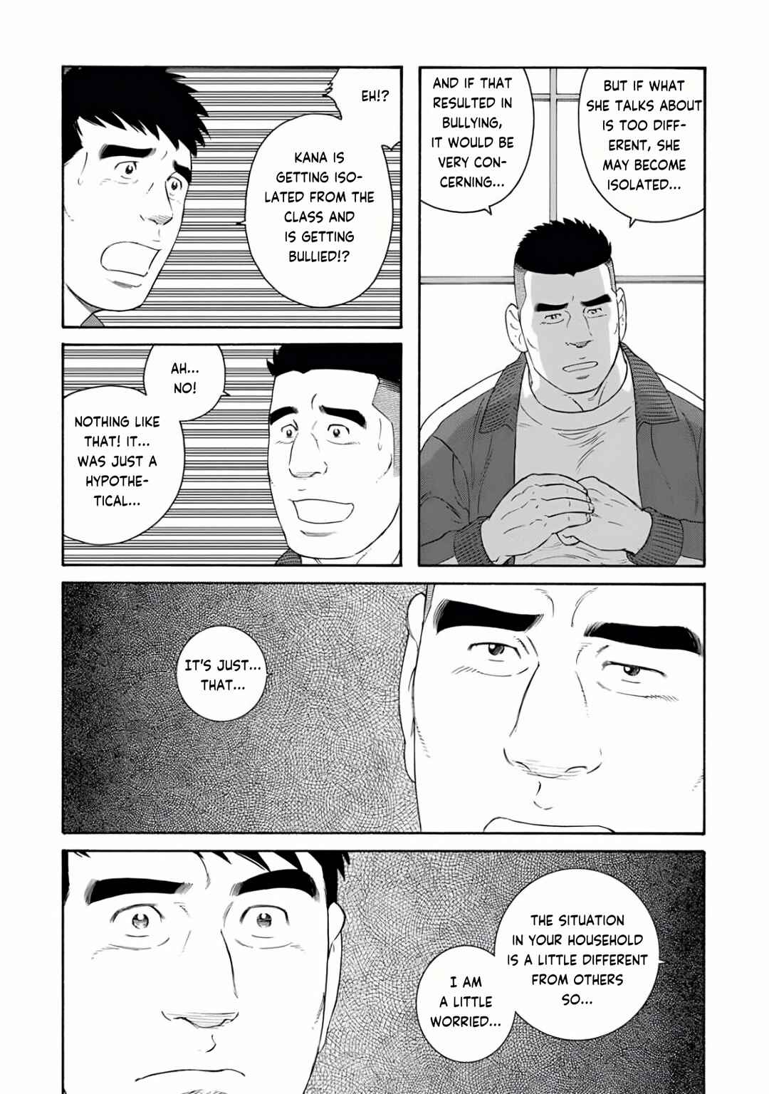 Page 8 Chapter 24 Otouto no Otto