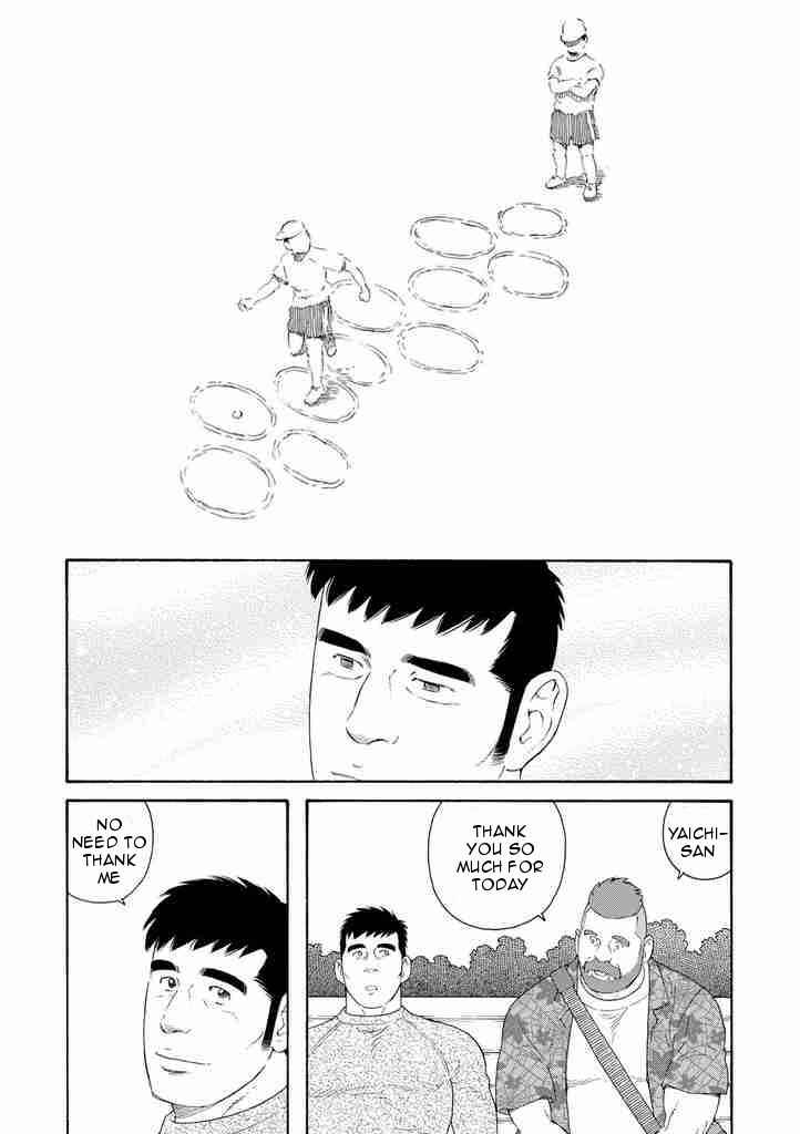 Page 10 Chapter 5 Otouto no Otto