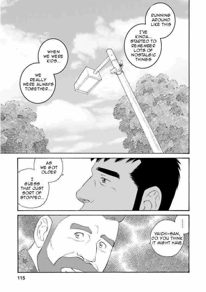 Page 11 Chapter 5 Otouto no Otto