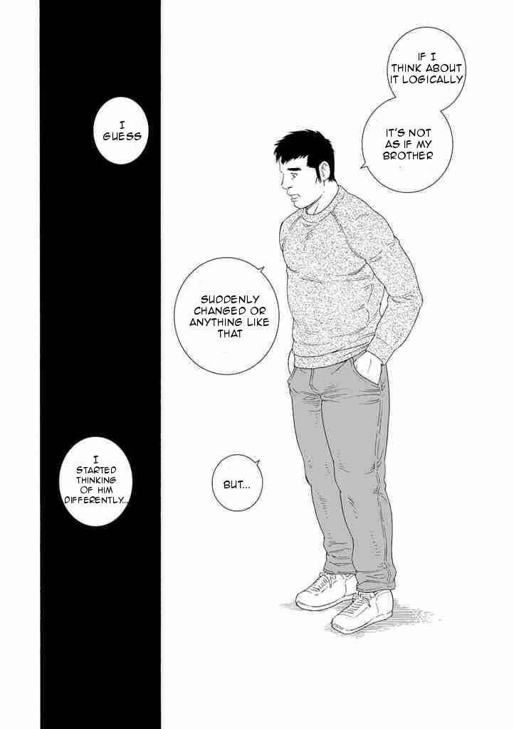 Page 16 Chapter 5 Otouto no Otto