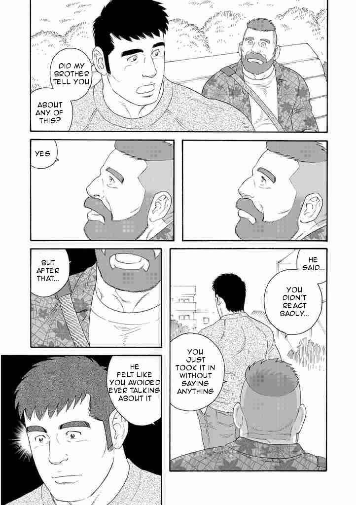 Page 17 Chapter 5 Otouto no Otto