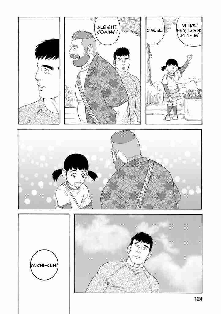 Page 20 Chapter 5 Otouto no Otto