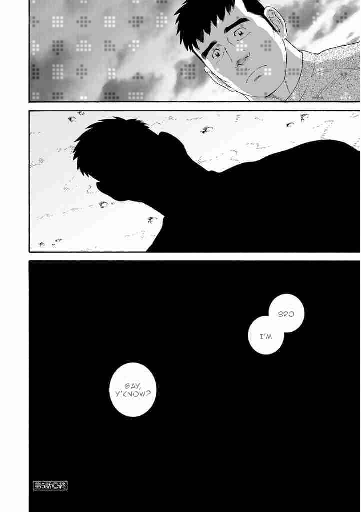 Page 24 Chapter 5 Otouto no Otto