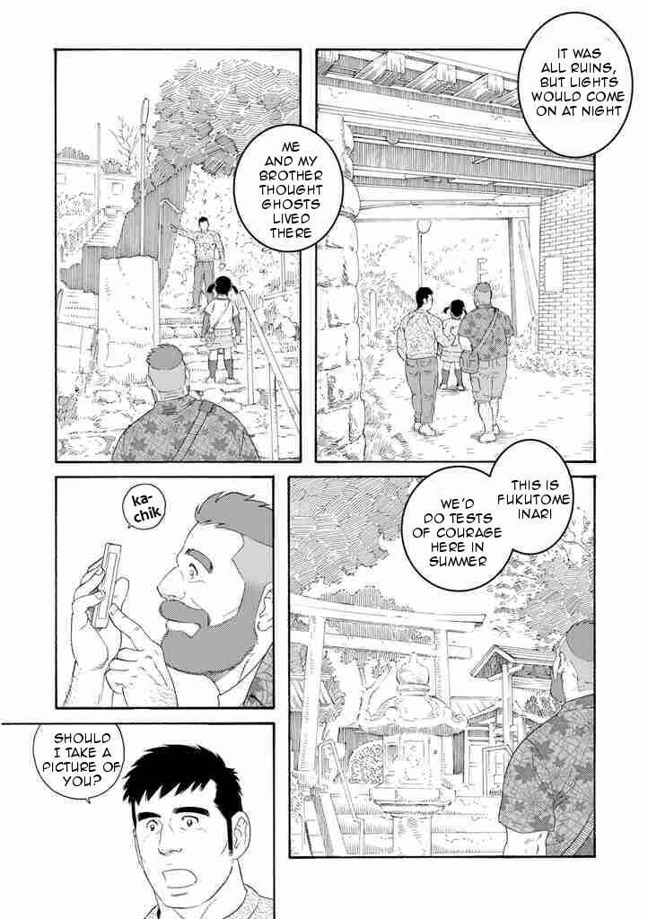 Page 3 Chapter 5 Otouto no Otto