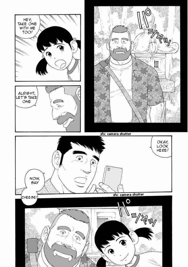 Page 4 Chapter 5 Otouto no Otto