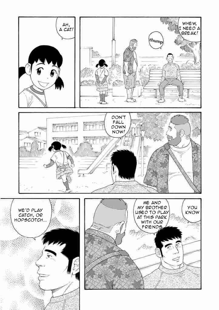 Page 9 Chapter 5 Otouto no Otto