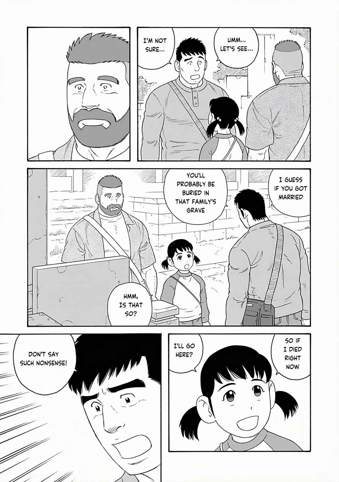 Page 11 Chapter 26 Otouto no Otto