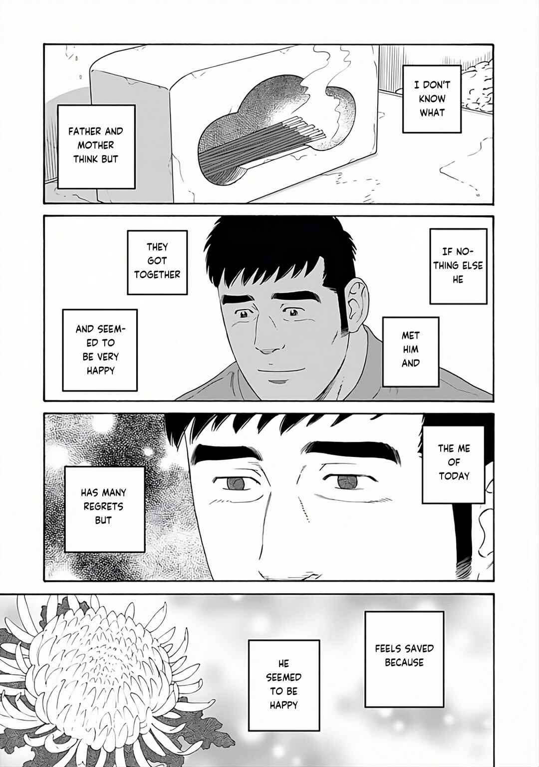 Page 19 Chapter 26 Otouto no Otto