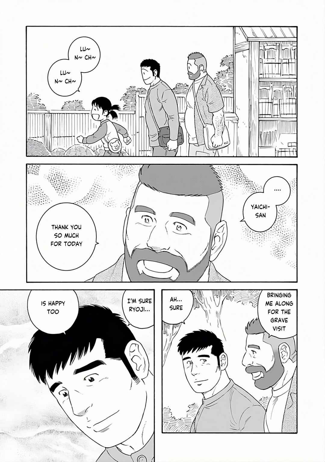 Page 23 Chapter 26 Otouto no Otto