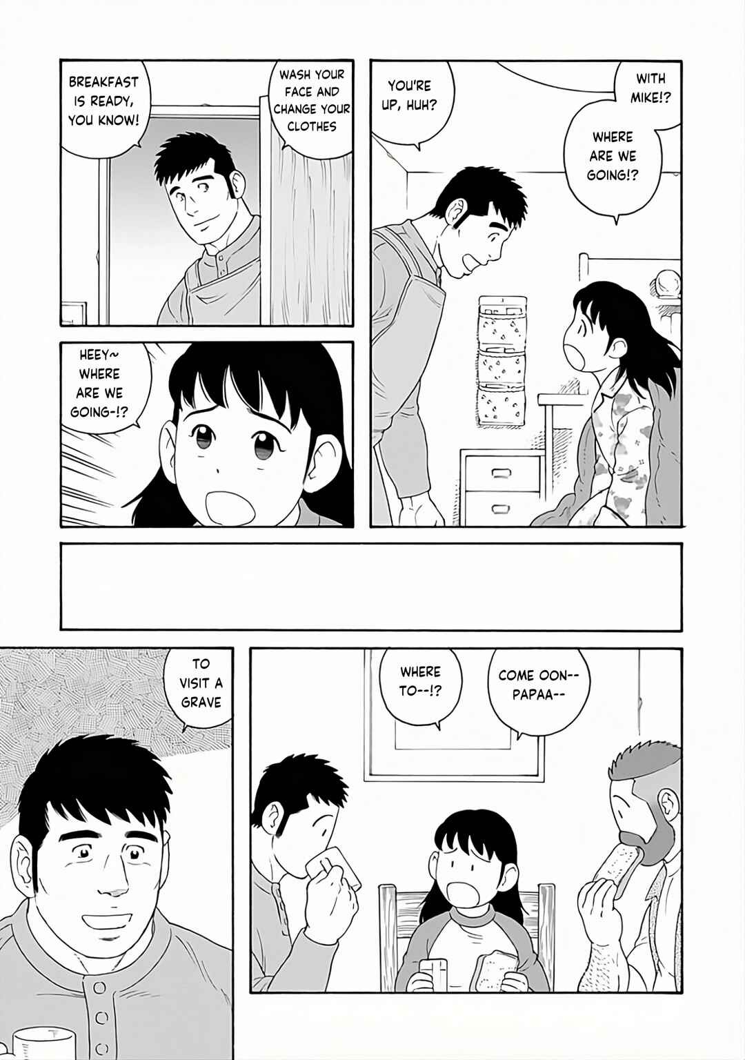 Page 3 Chapter 26 Otouto no Otto