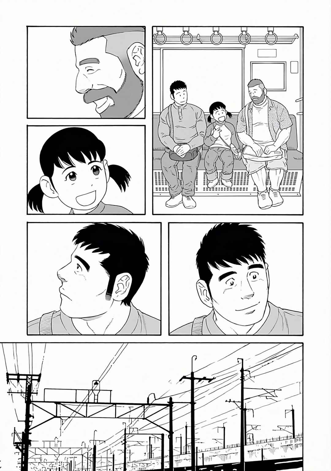 Page 7 Chapter 26 Otouto no Otto