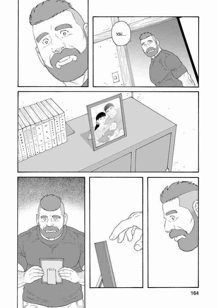 Page 10 Chapter 7 Otouto no Otto