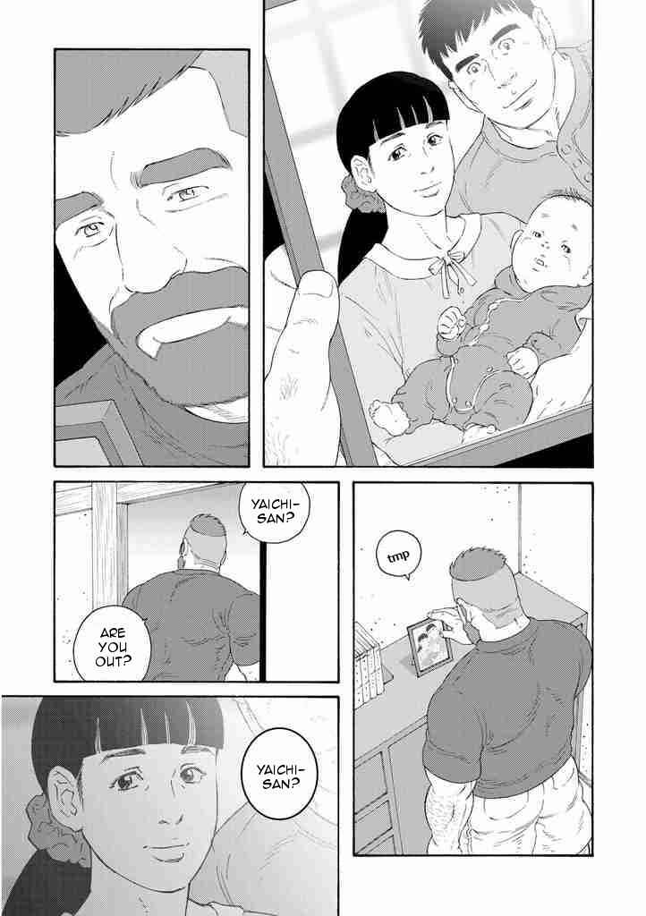 Page 11 Chapter 7 Otouto no Otto