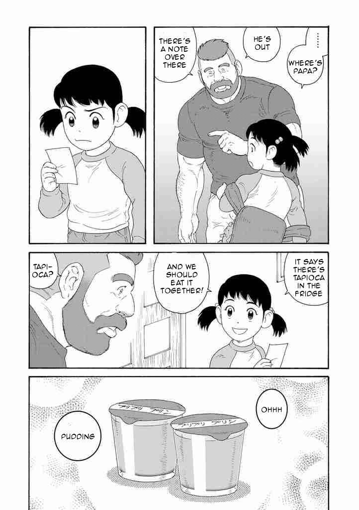 Page 14 Chapter 7 Otouto no Otto