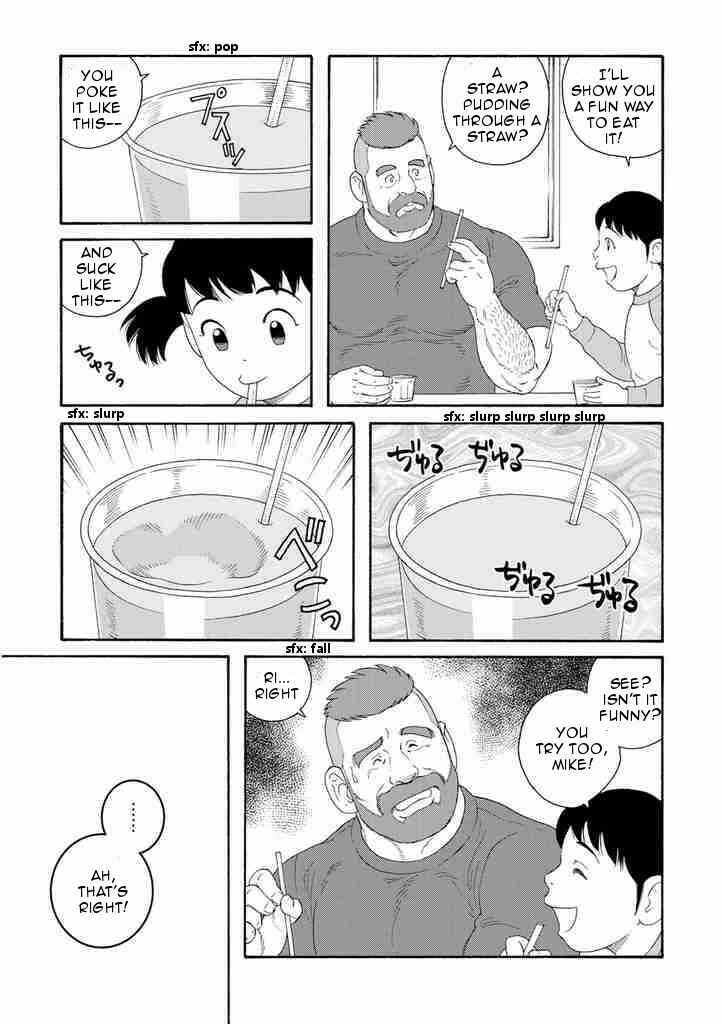Page 15 Chapter 7 Otouto no Otto