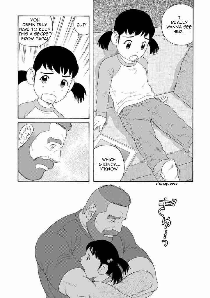 Page 19 Chapter 7 Otouto no Otto
