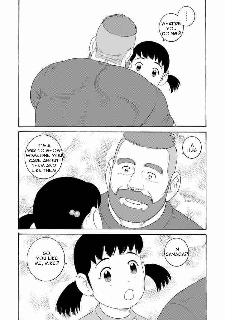 Page 20 Chapter 7 Otouto no Otto