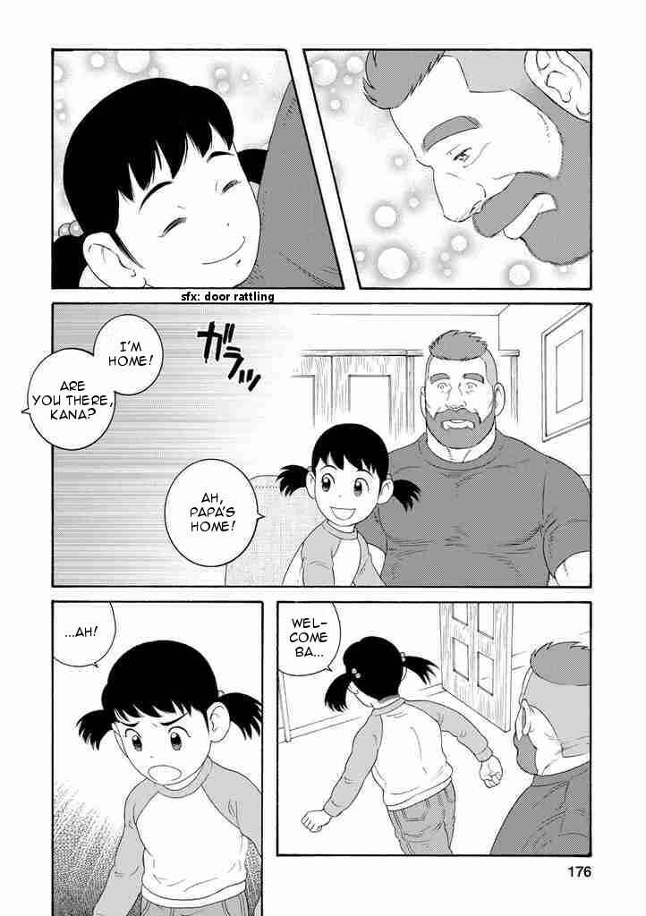 Page 22 Chapter 7 Otouto no Otto